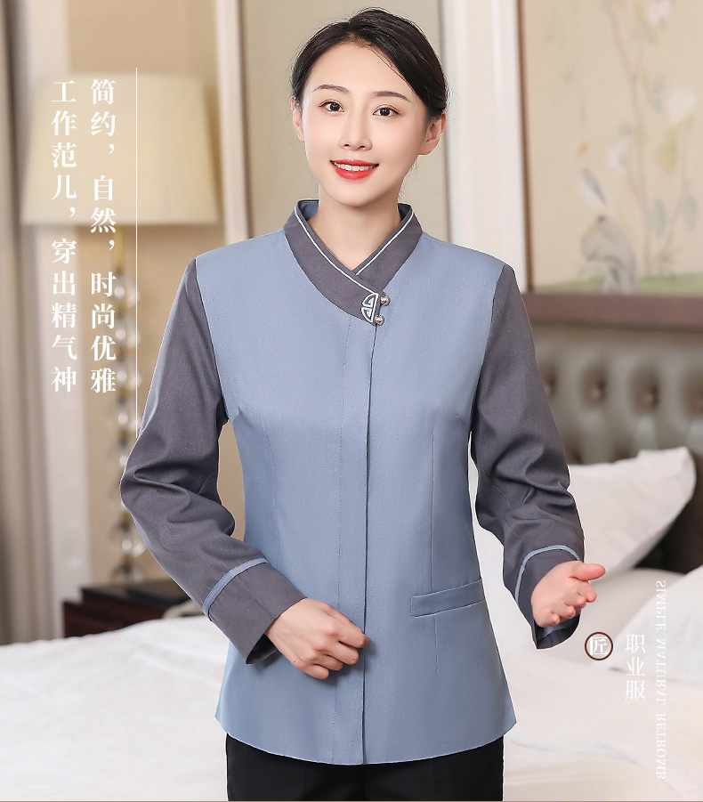 Collar flower cleaning work clothes long-sleeved tops for women H19-164-166