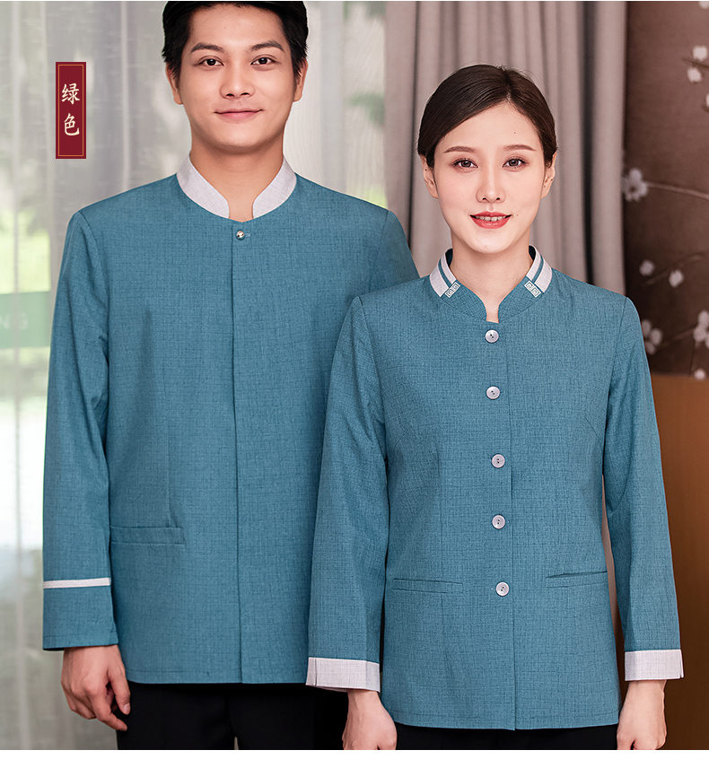 Collar flower hotel long-sleeved cleaning work clothes H10-22006 female