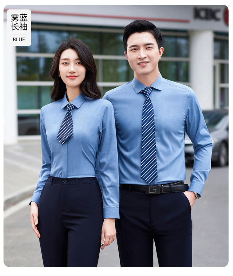 High quality elastic business long sleeve shirt for men and women 81-693 women long sleeve