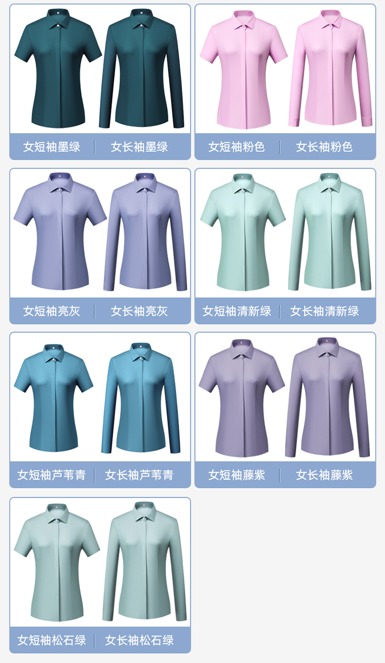 Bamboo fiber business long-sleeved shirt unisex 81-696 long-sleeved men