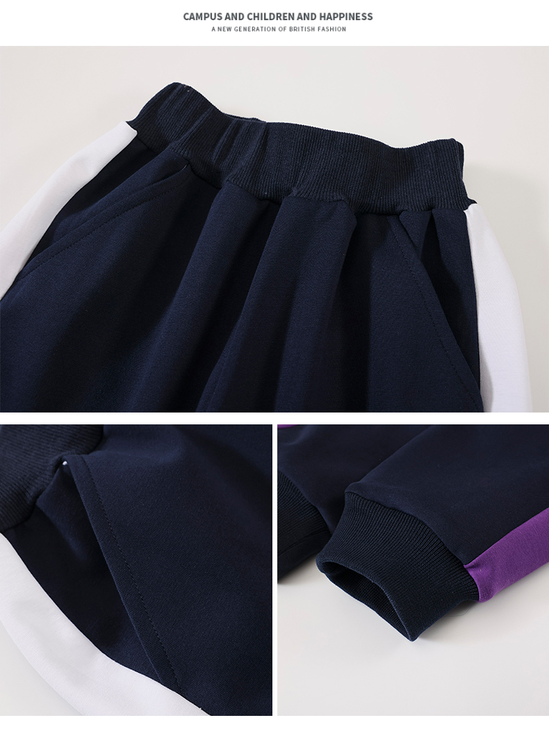 New purple primary and secondary school students sportswear class uniform school uniform set 215-9100 (including badge)