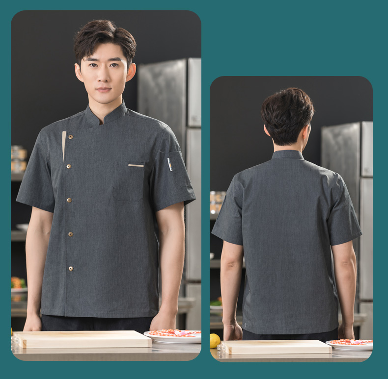 Super soft khaki color restaurant hotel chef uniform short-sleeved tops universal style H01-23010