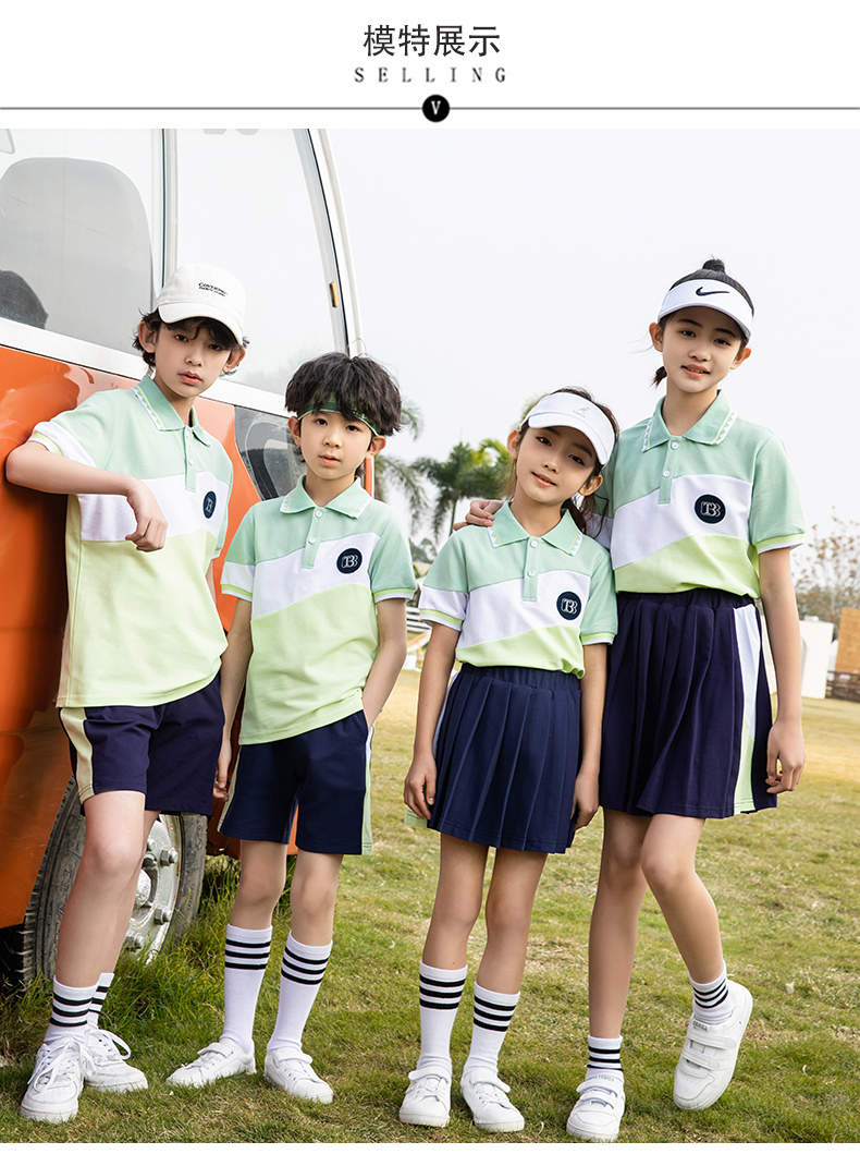 Sports campus style elementary school uniforms kindergarten uniforms class uniforms summer two-piece suits (without badges) 216-6048