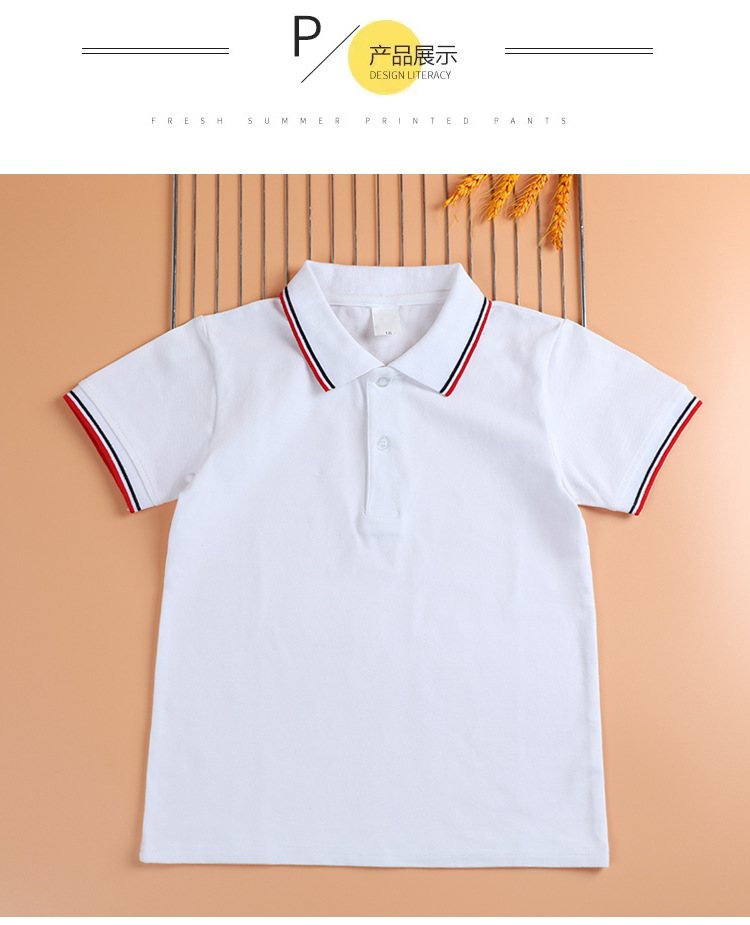 Boys and girls primary and secondary school students class uniform polo shirt long sleeve cotton white T-shirt G08-3680