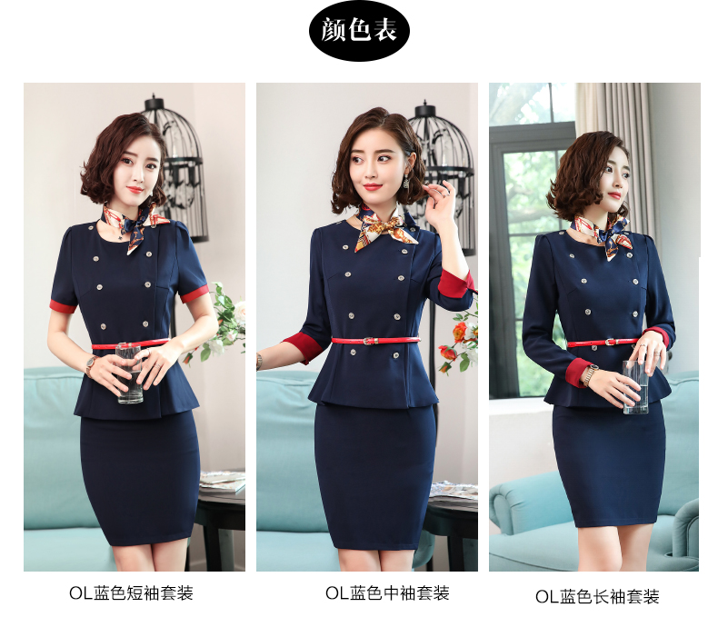 Slim fit long sleeve suit thick single jacket DB1-859 long sleeve suit single jacket