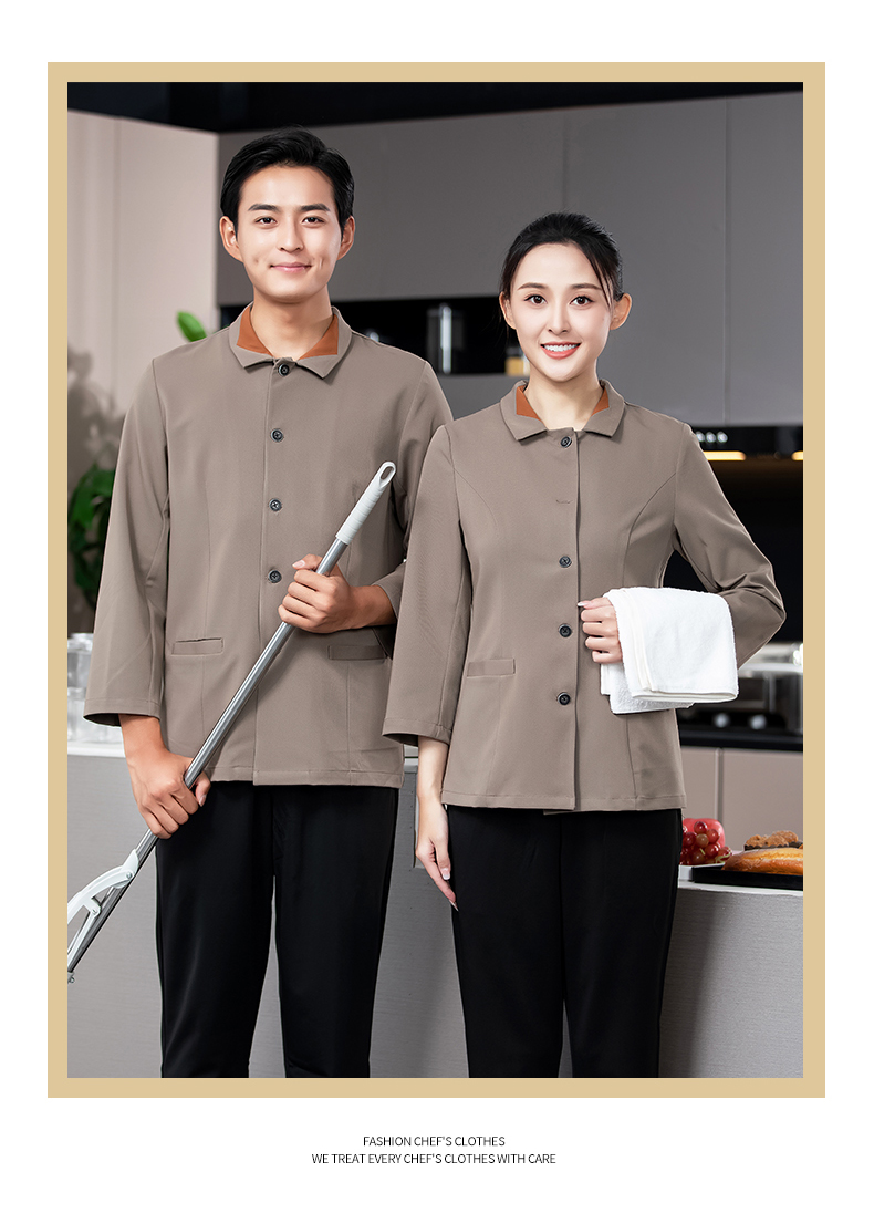 Lapel cleaning clothes long sleeve top H02-2350123501