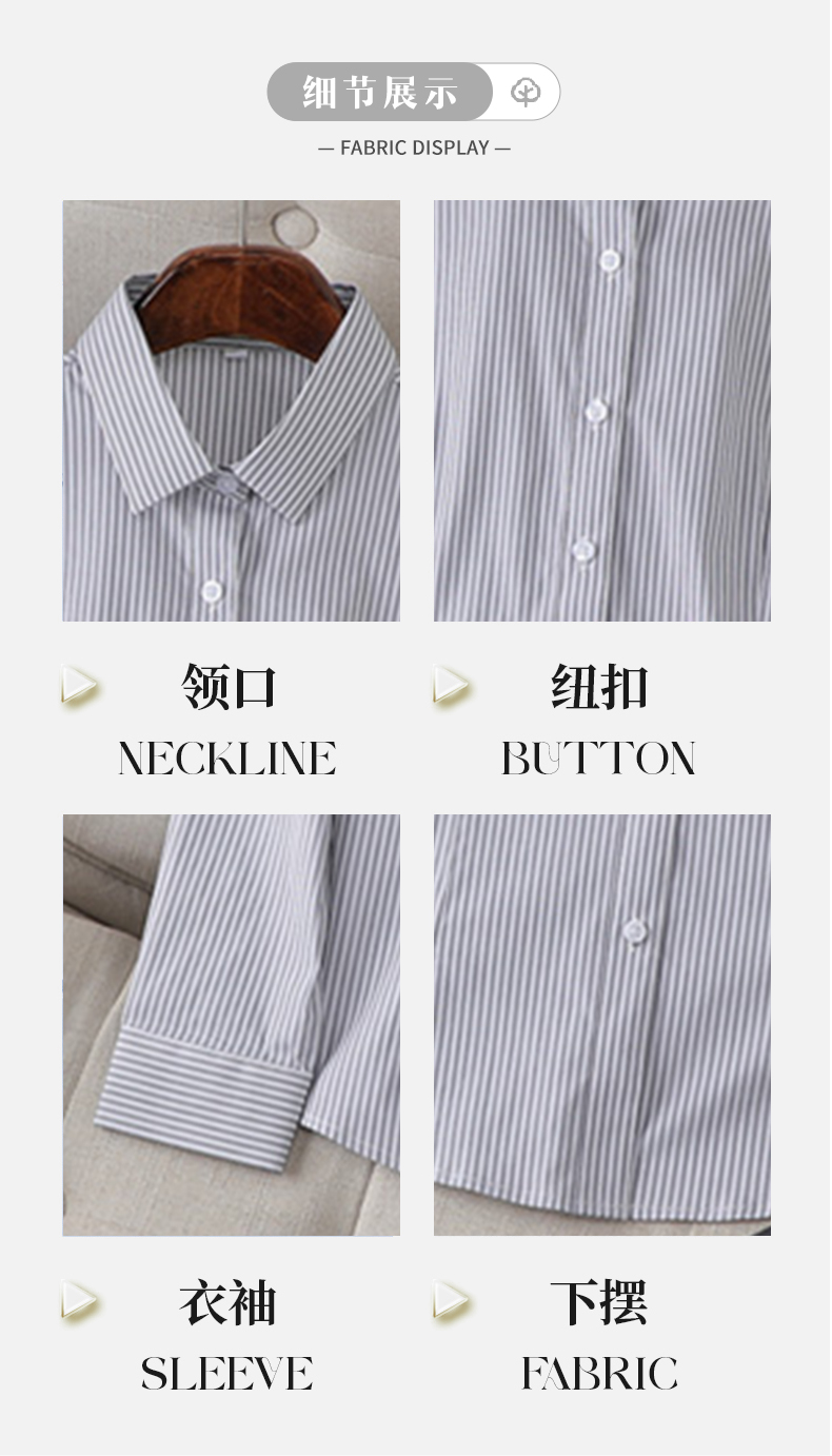 Soft and non-iron workplace business short-sleeved striped shirt DY1-ML220 short-sleeved shirt for women