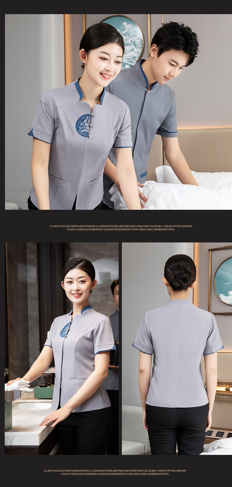 Hotel restaurant cleaning work clothes short-sleeved top H27-Caiyuan Guangjin Men