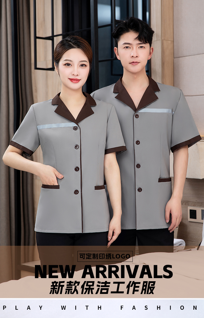 Hotel room short-sleeved tops cleaning clothes H27-reflective strip cleaning short-sleeved