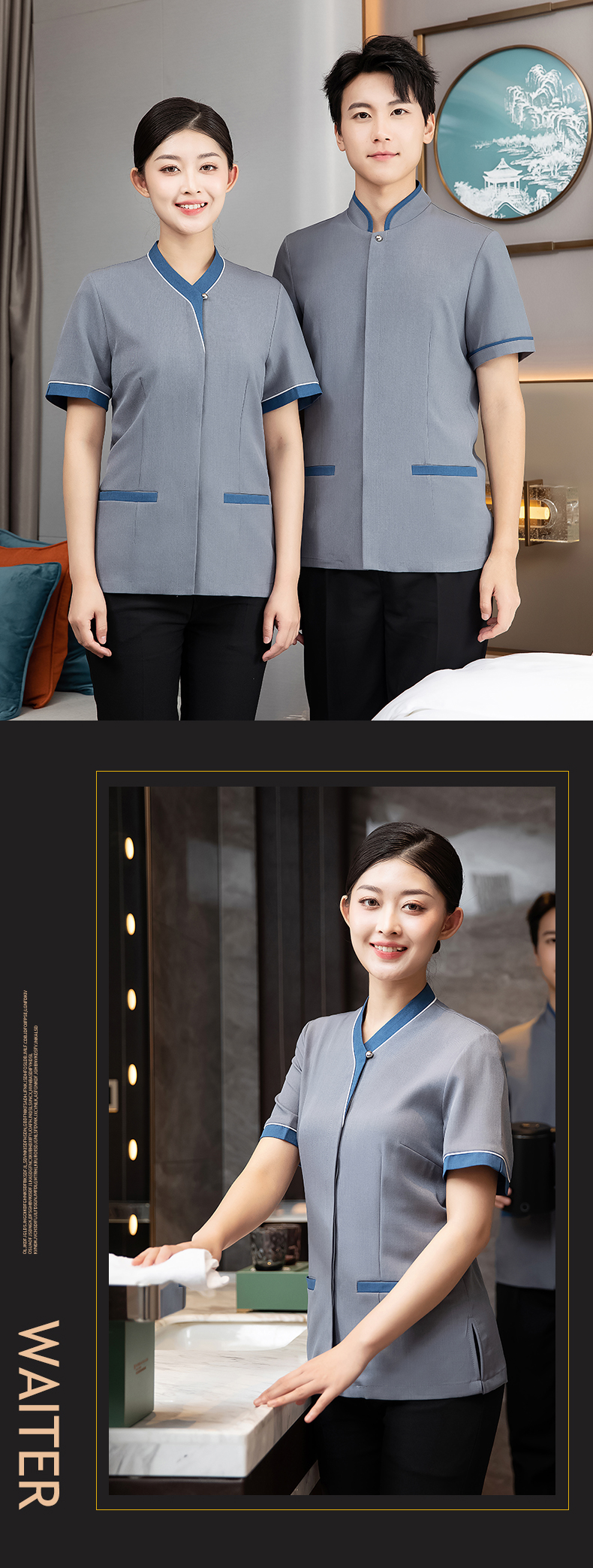 Hotel room short-sleeved cleaning clothes top H27-collar line women