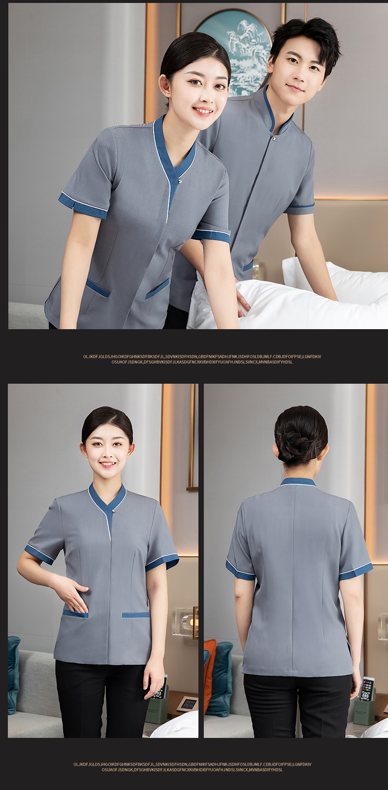 Hotel room short-sleeved cleaning clothes top H27-collar line women