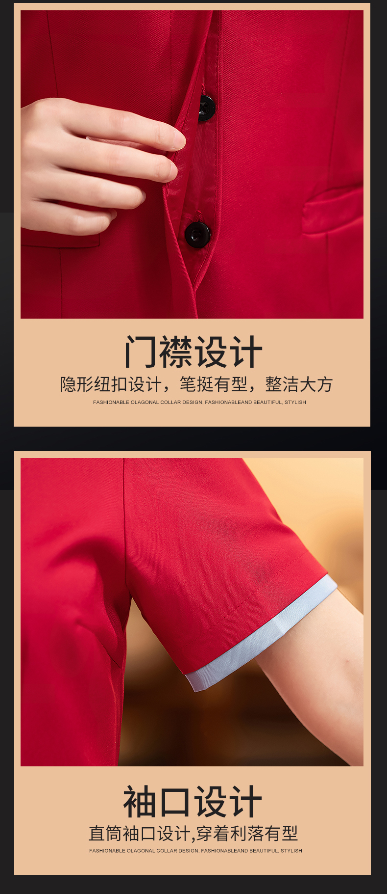 Hotel restaurant short-sleeved waiter top H27-front-line waiter female style