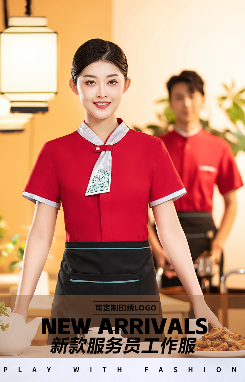 Chinese restaurant waiter short-sleeved top H27-floating collar flower men