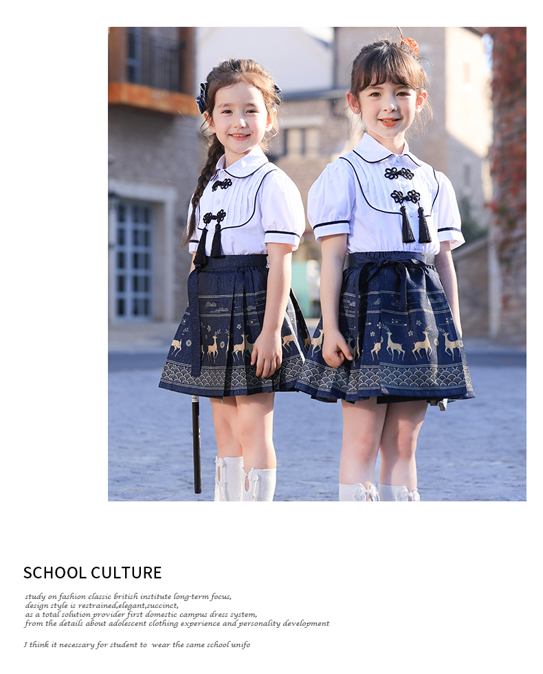 British style horse face skirt design school uniform suit 168-6955