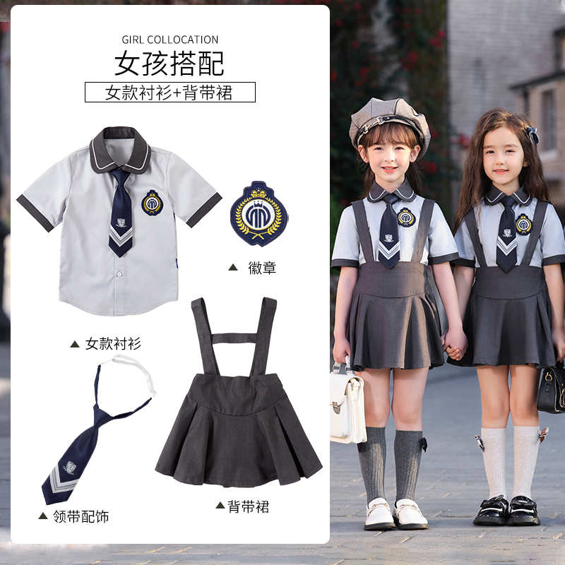 British fashion style suspenders small lapel design school uniform suit 168-6958