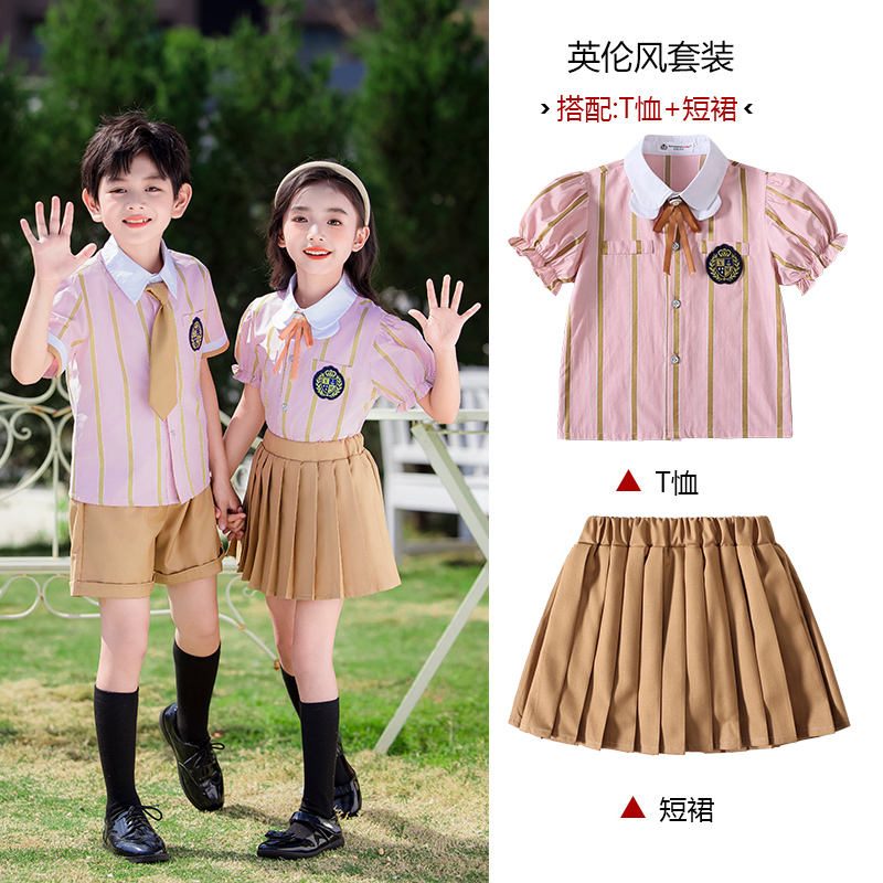 Comfortable and wear-resistant pink striped campus British style school uniform suit 215-900