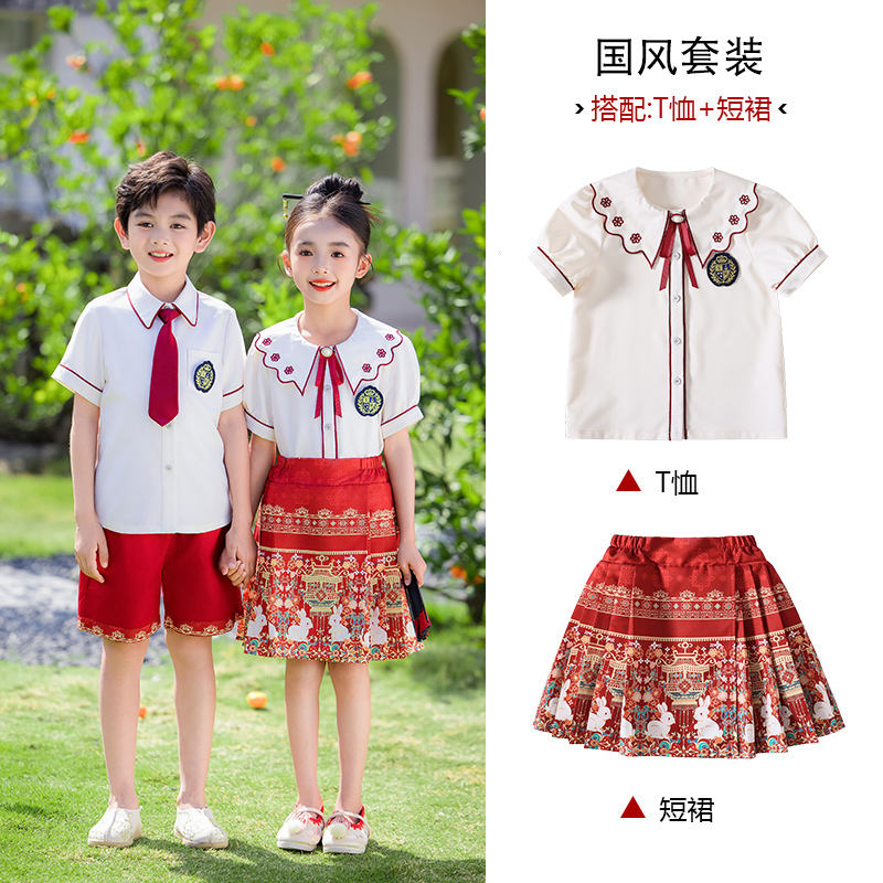 Red and white printed lapel campus British style school uniform suit 215-913+915