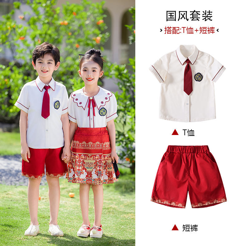 Red and white printed lapel campus British style school uniform suit 215-913+915