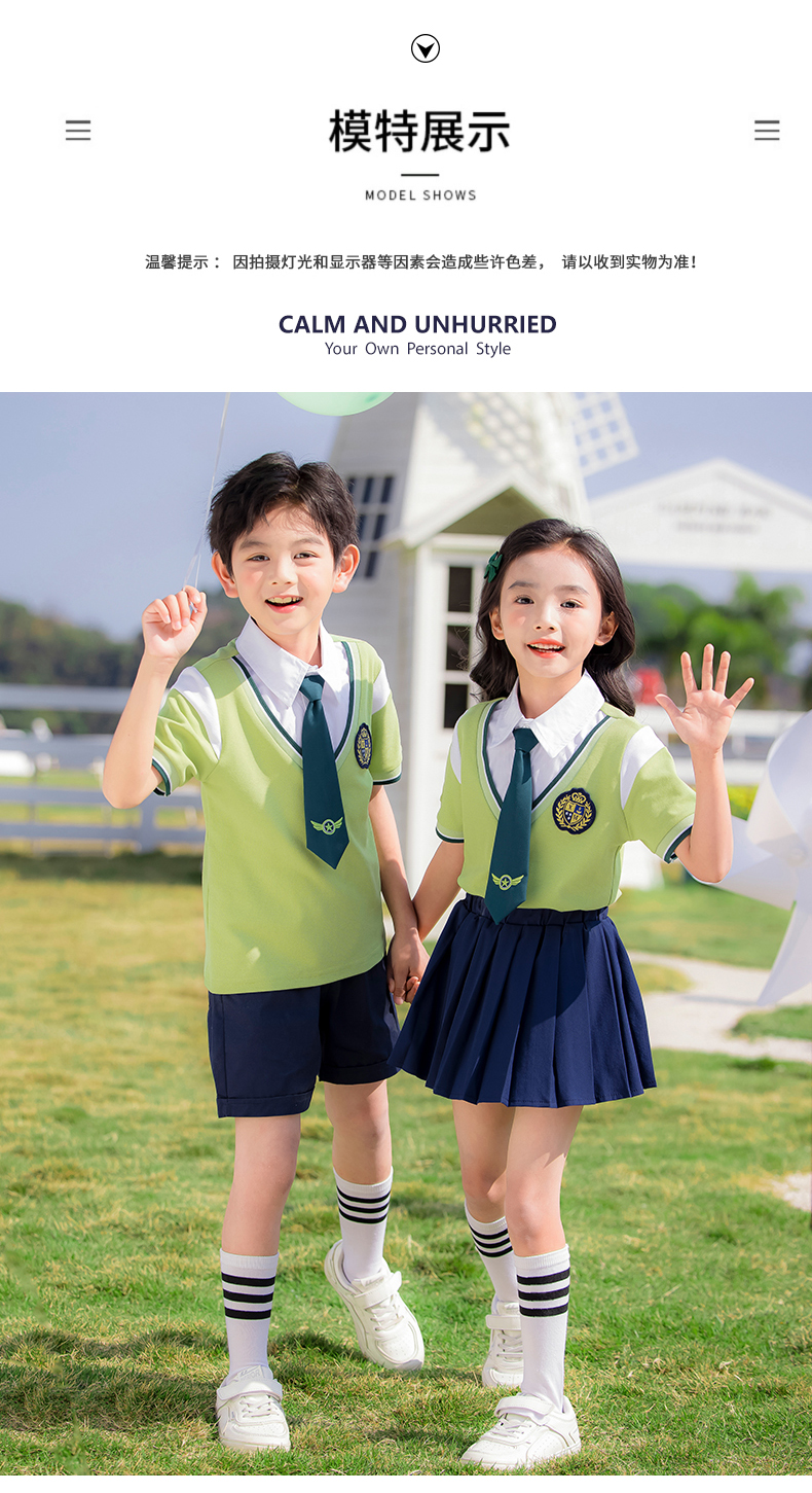 Durable and wear-resistant green color simple lapel summer sports school uniform suit 215-896