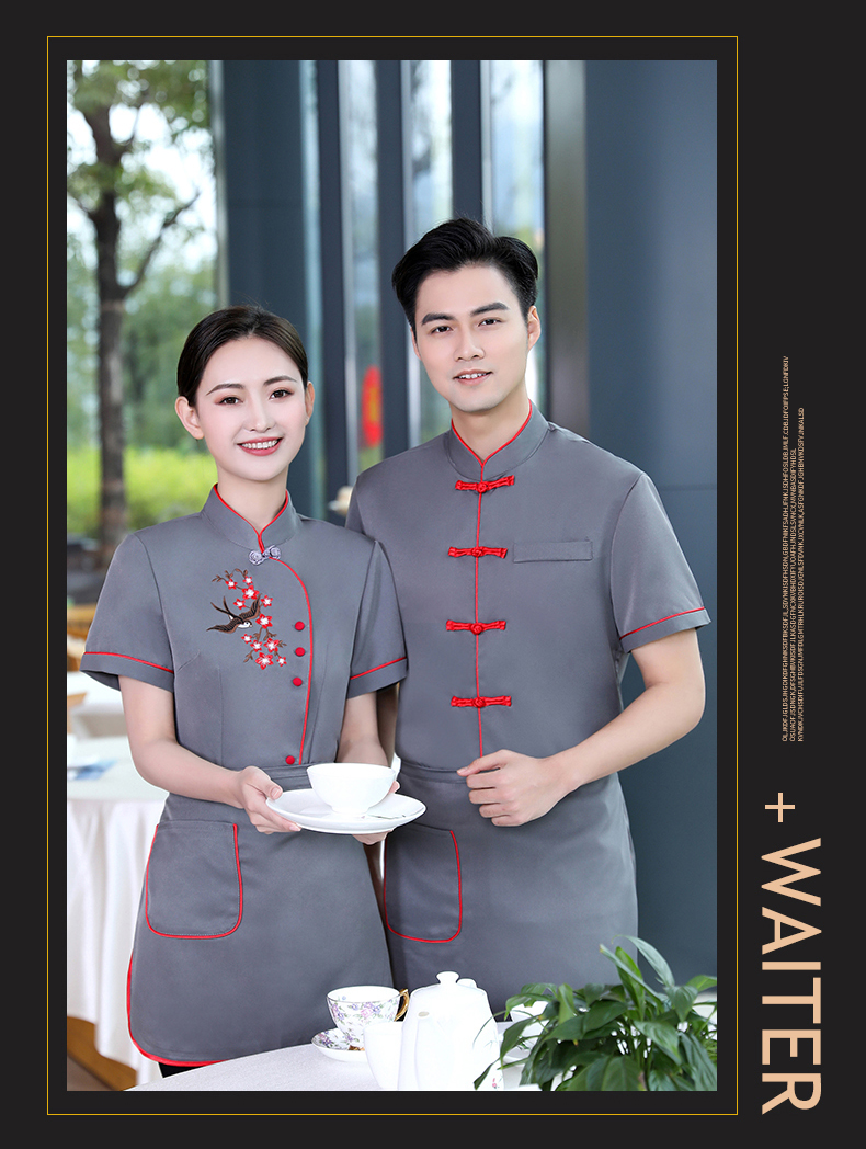 Crisp and stylish plum blossom hotel service staff top + apron men style H19-plum blossom men style