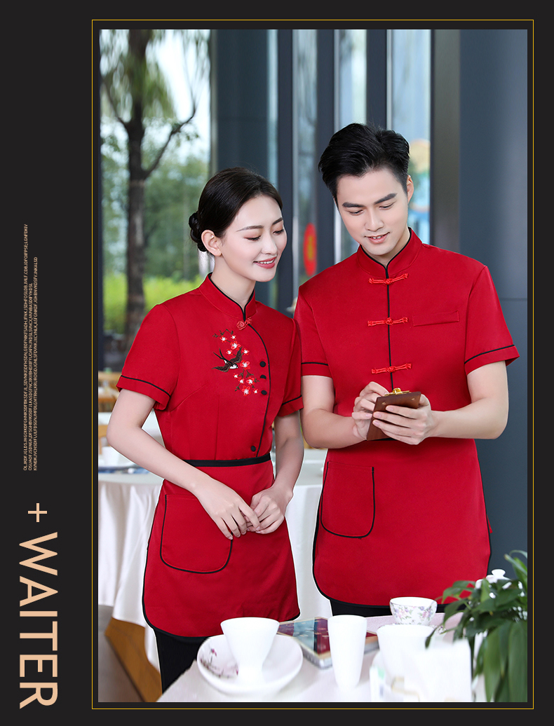 Crisp and stylish plum blossom hotel service staff top + apron men style H19-plum blossom men style