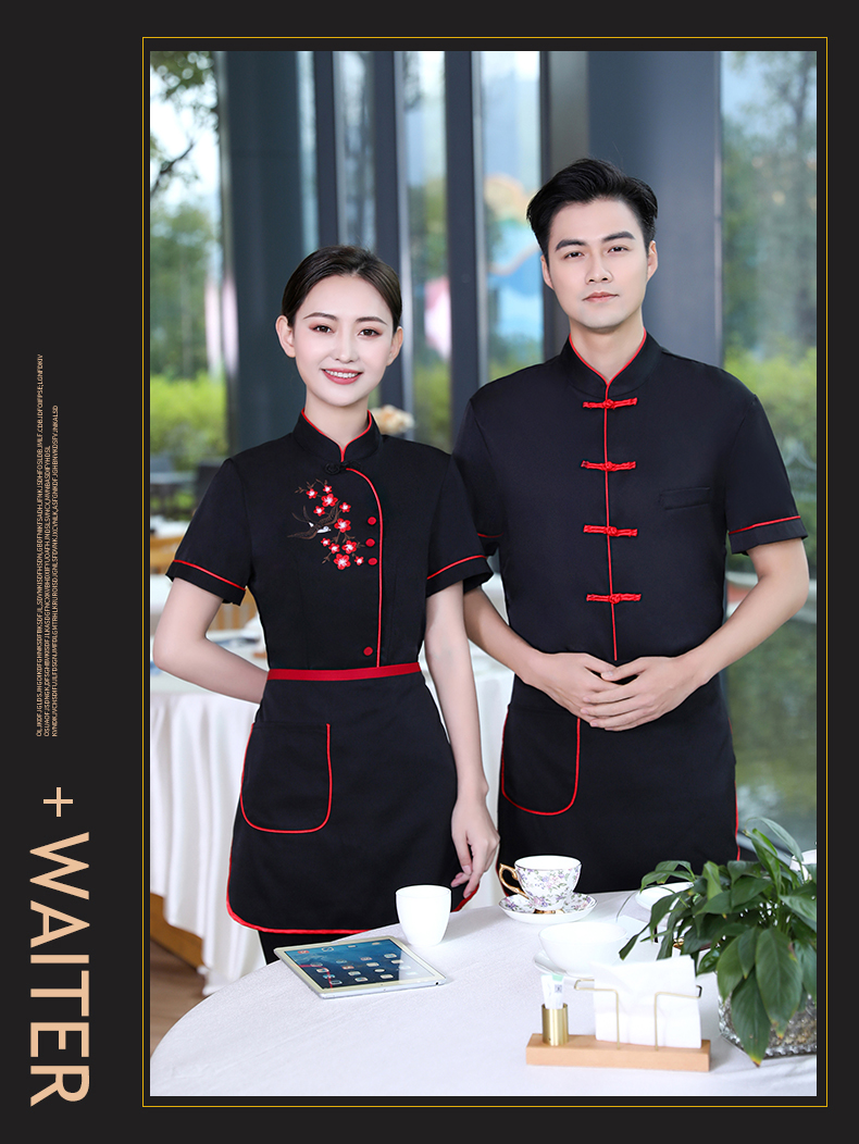 Crisp and stylish plum blossom hotel service staff top + apron men style H19-plum blossom men style