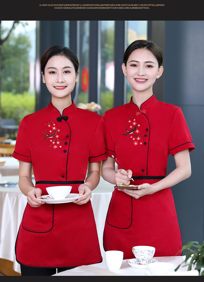 Crisp and stylish plum blossom hotel service staff top + apron female model H19-Plum blossom female model