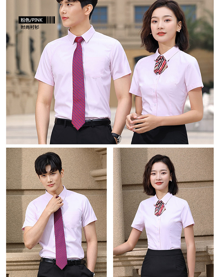 Business twill cotton short-sleeved shirt for men and women 129-701 shirt short sleeve