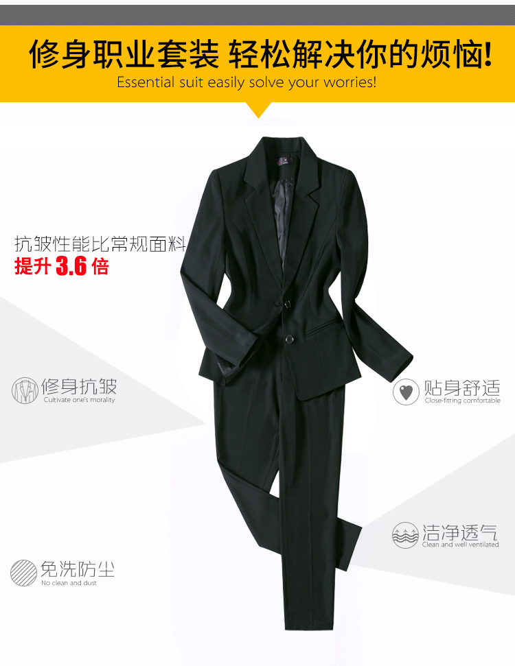 Two-button commuter business suit jacket DY3-1502 jacket