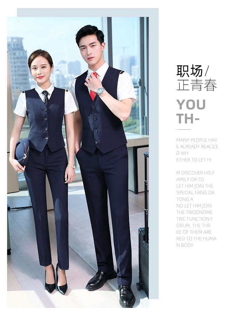 Business professional formal trousers men 109-021 trousers