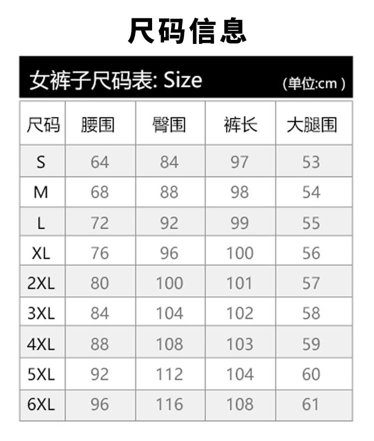 Professional commuting formal trousers for women 109-617 trousers