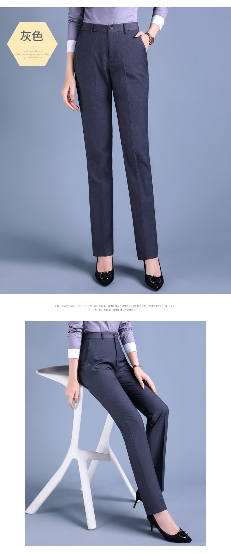 Slim fit commuter suit pants 171-803 women suit pants