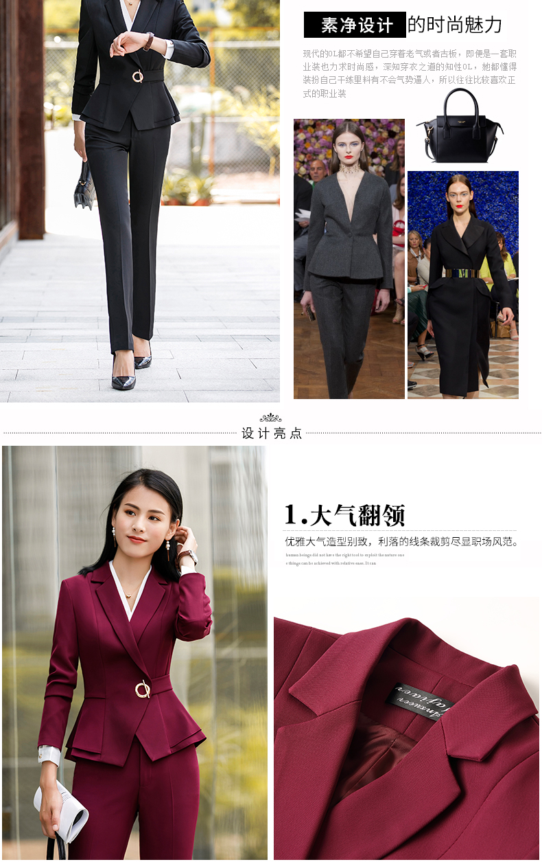 Business executive professional suit trousers for women DY5-1882 women suit trousers