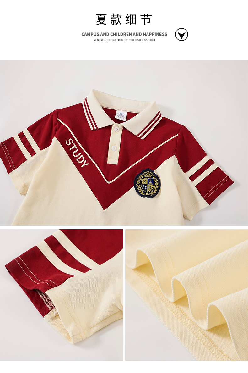 Letter print British style primary and secondary school uniform set 215-9090 (including badge)