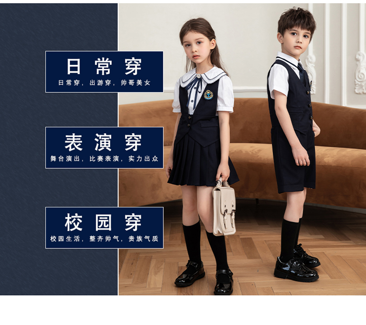 British style summer kindergarten uniforms elementary school uniforms 216-7005