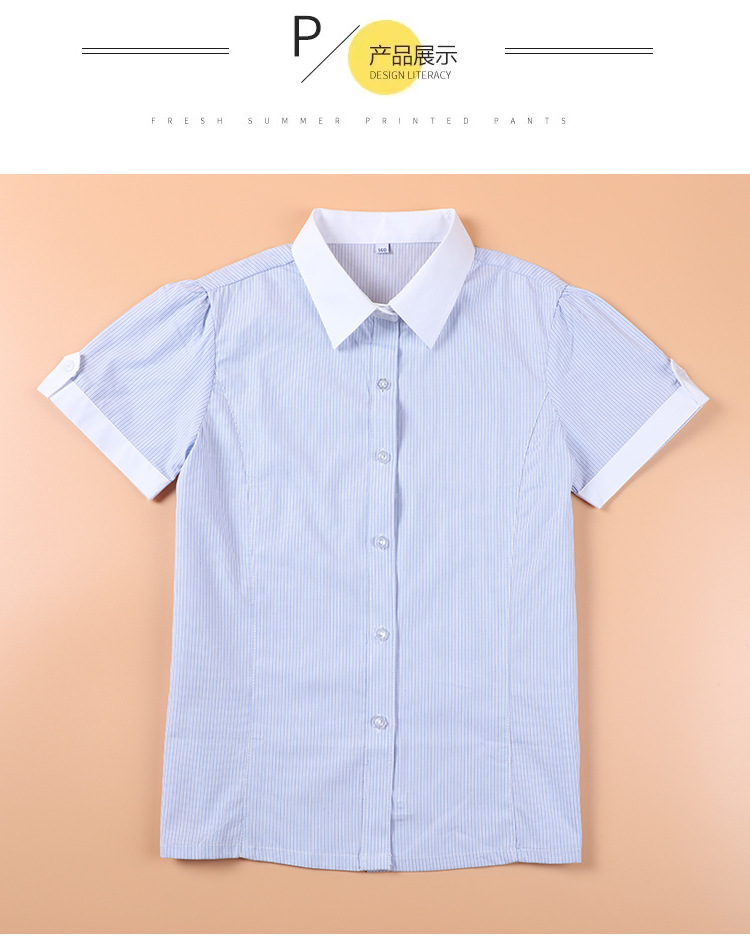 Children clothing college uniform striped white collar cotton short-sleeved shirt G08-3621