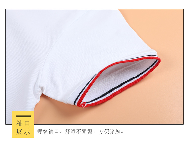 Boys and girls primary and secondary school students class uniform polo shirt long sleeve cotton white T-shirt G08-3680