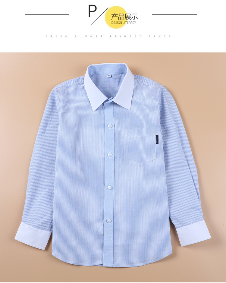 Children striped long-sleeved and short-sleeved white collar shirt pure cotton class uniform G08-7780