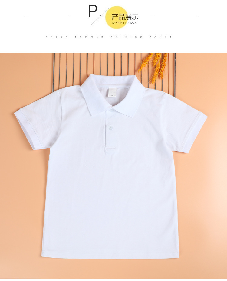 Boys and girls polo shirt short-sleeved cotton white T-shirt lapel white school uniform top G08-PL8030