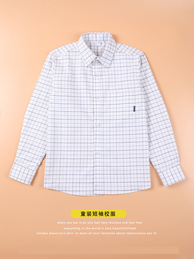 Double-line plaid middle and large children primary school long-sleeved shirt school uniform shirt G08-3652