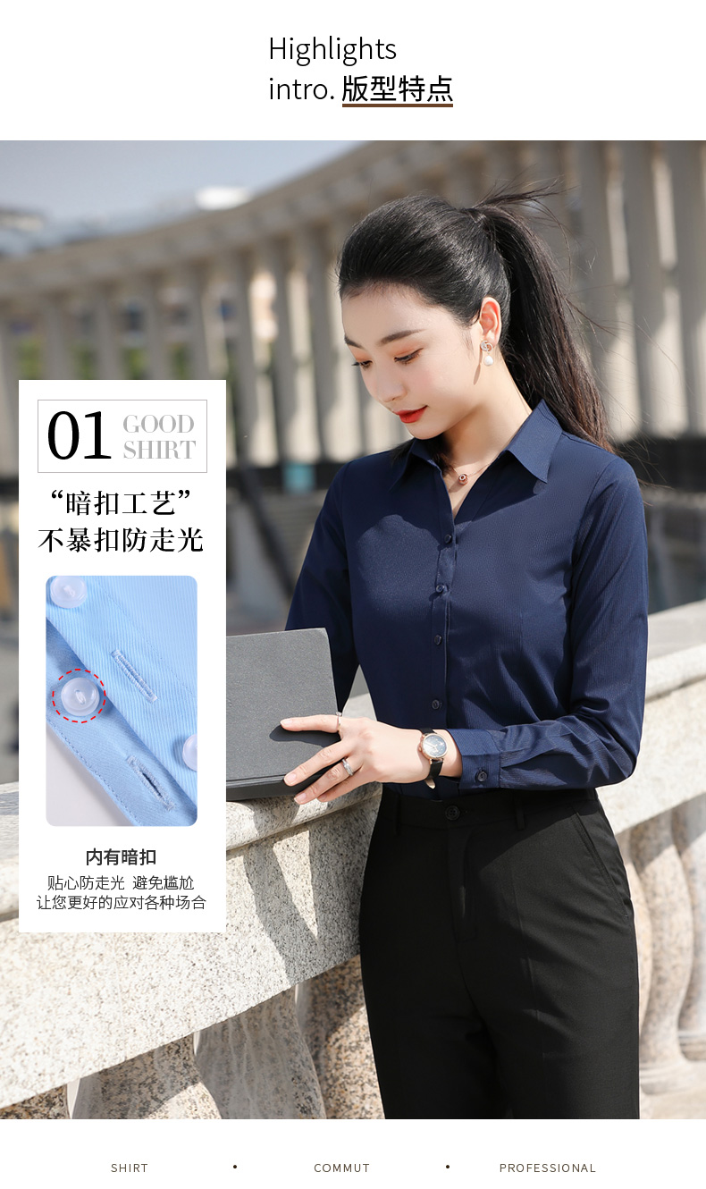 V-neck urban casual fine twill long-sleeved shirt women 171-925 long-sleeved shirt