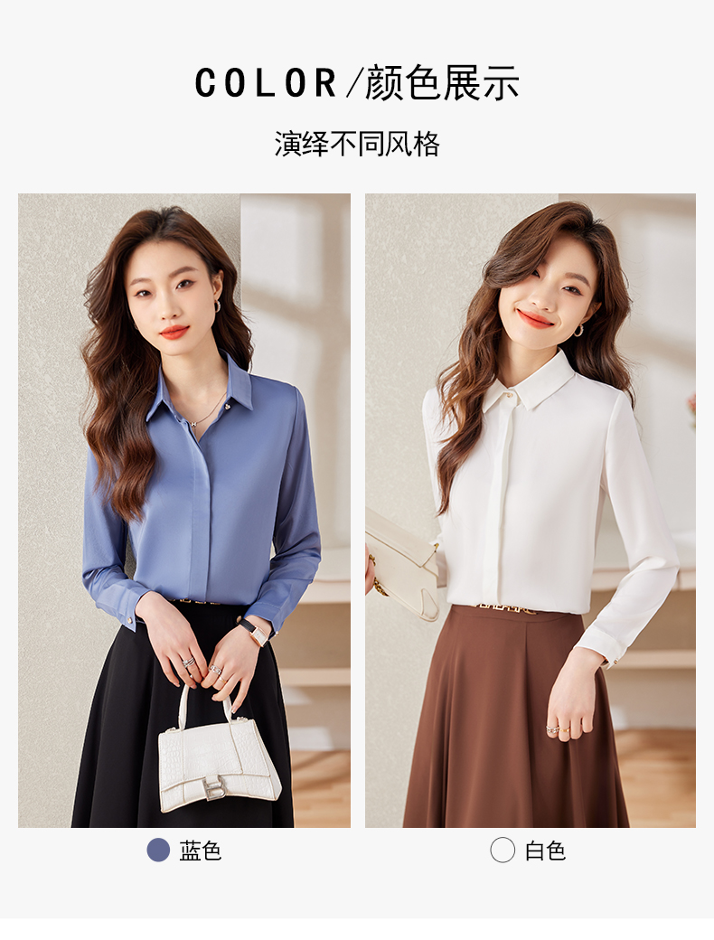 Spring and summer temperament professional solid color long-sleeved lapel shirt 104-Q6130 long-sleeved shirt top