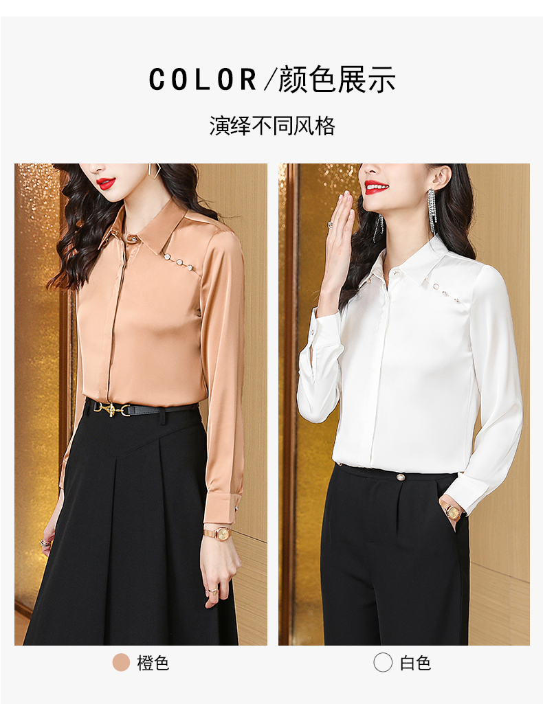 Spring and summer urban lapel long-sleeved shirt for women 104-Q6651 long-sleeved shirt top