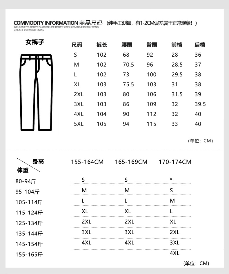 Business professional serge suit trousers for women 180-1988 ladies suit trousers