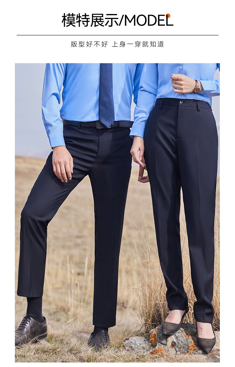 Business formal anti-wrinkle non-iron straight trousers 129-888 women trousers