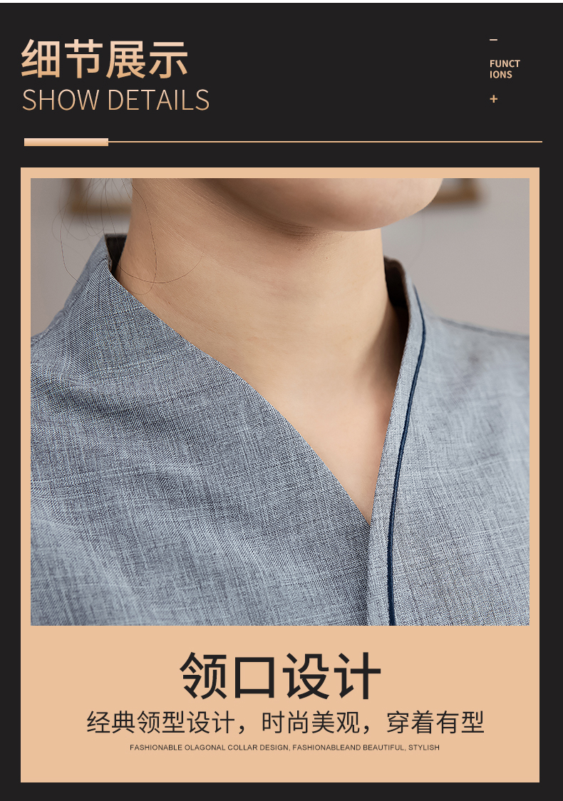 Hotel restaurant short-sleeved cleaning top H27-Double Happiness Men