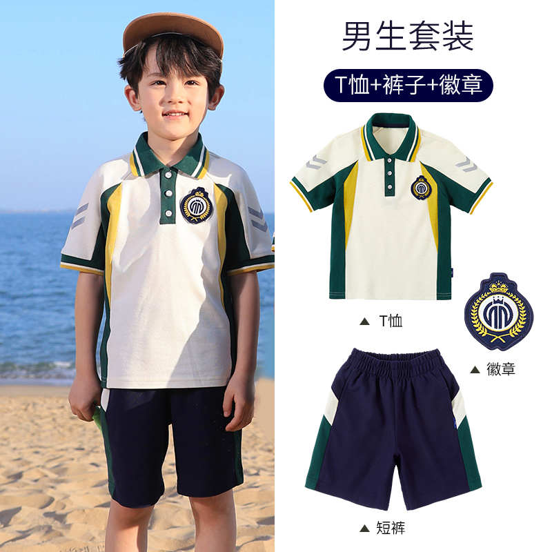 White and green lapel two-layer composite fabric school uniform suit summer style 168-6629