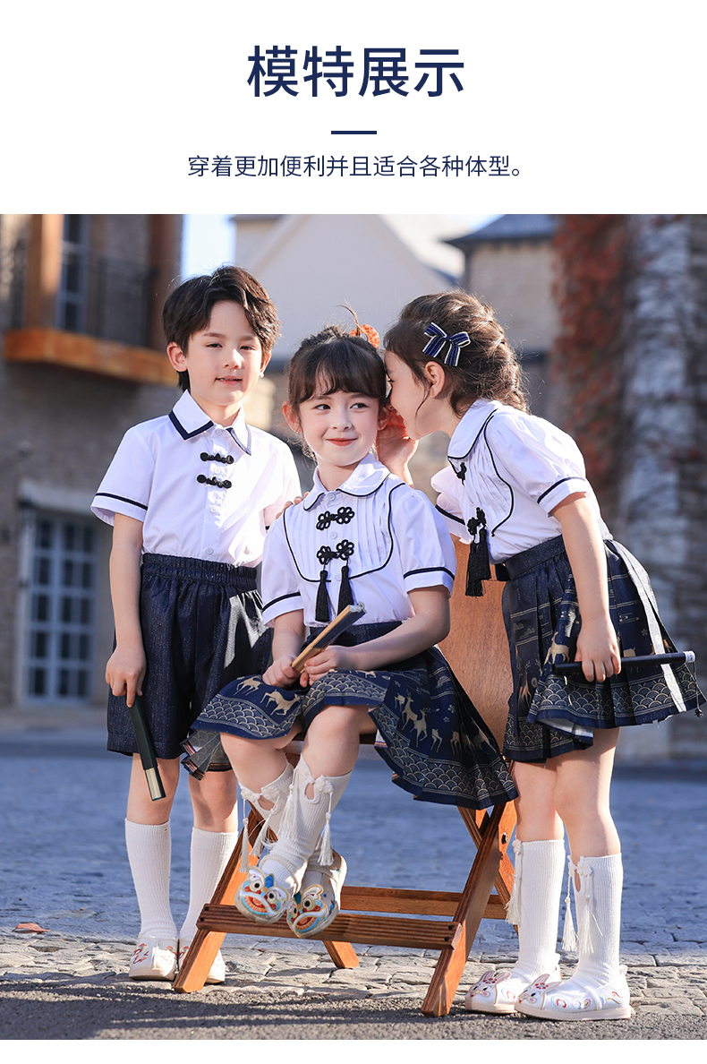 British style horse face skirt design school uniform suit 168-6955