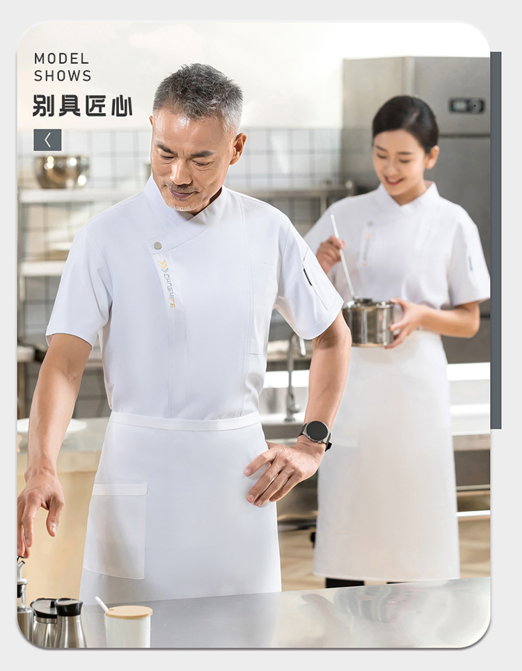 Slant collar letter embroidery regular version short-sleeved chef uniform H01-2024-29