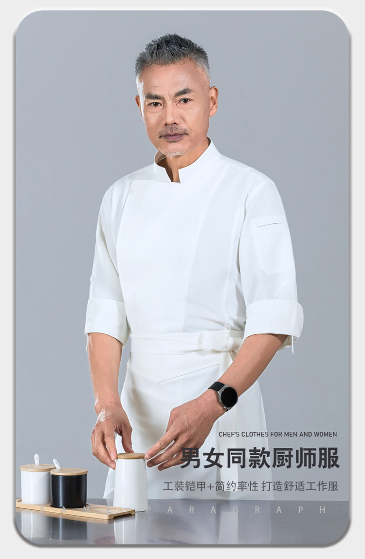 Three-quarter sleeves adjustable concealed placket short-sleeved chef uniform H01-24002